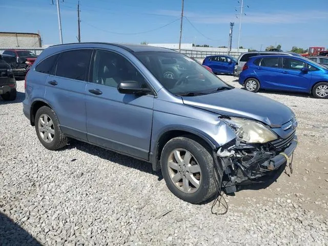 JHLRE48557C078625 2007 2007 Honda CR-V- EX 4