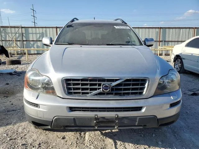 YV4CY982X71388565 2007 2007 Volvo XC90- 3-2 5