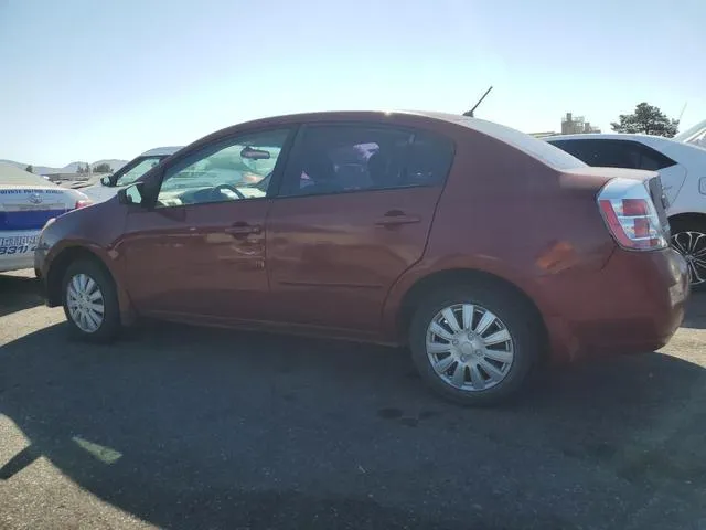 3N1AB61E87L620719 2007 2007 Nissan Sentra- 2-0 2