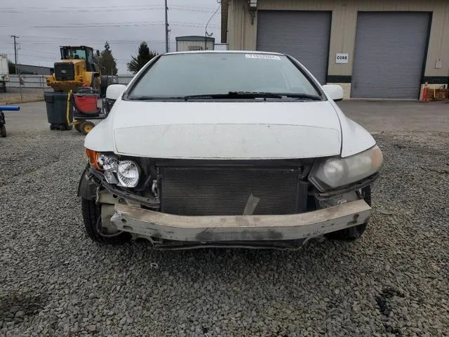 2HGFG12806H508344 2006 2006 Honda Civic- EX 5