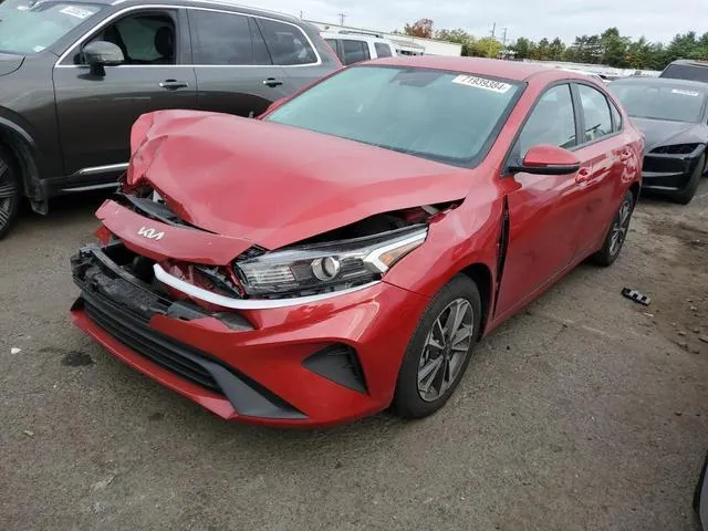 3KPF24AD9RE755102 2024 2024 KIA Forte- LX 1