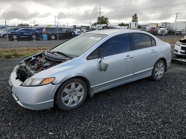 1HGFA16547L085452 2007 2007 Honda Civic- LX 1