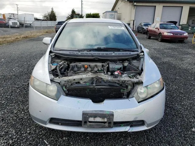 1HGFA16547L085452 2007 2007 Honda Civic- LX 5