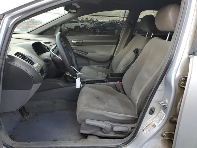 1HGFA16547L085452 2007 2007 Honda Civic- LX 7