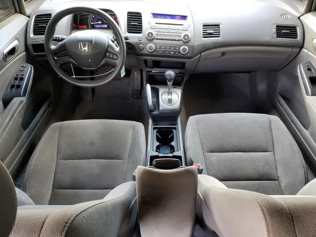 1HGFA16547L085452 2007 2007 Honda Civic- LX 8