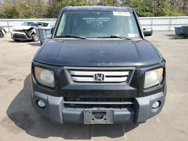 5J6YH28757L006338 2007 2007 Honda Element- EX 5