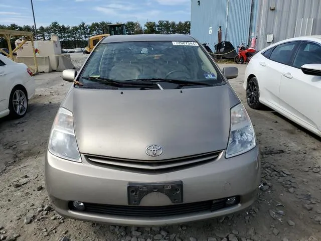 JTDKB20U940082642 2004 2004 Toyota Prius 5