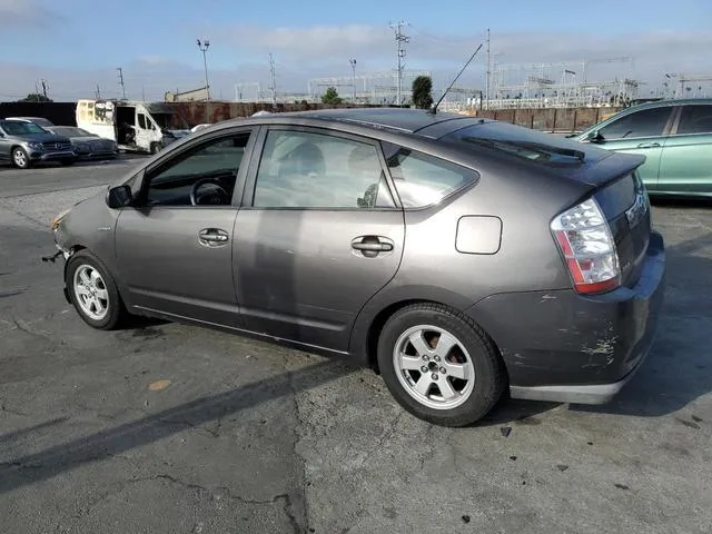 JTDKB20U073265186 2007 2007 Toyota Prius 2