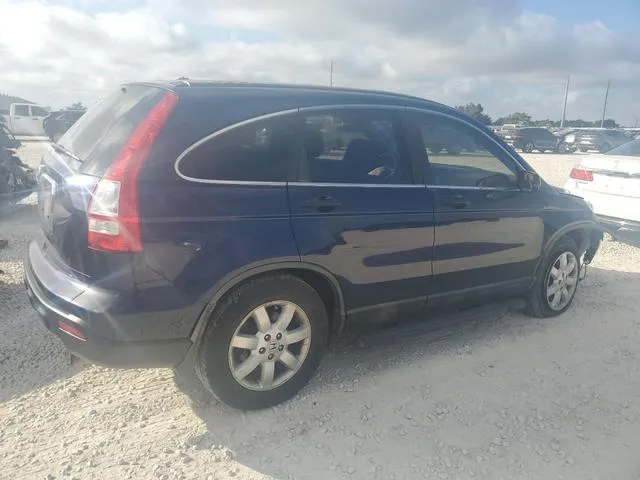 5J6RE38589L027320 2009 2009 Honda CR-V- EX 3