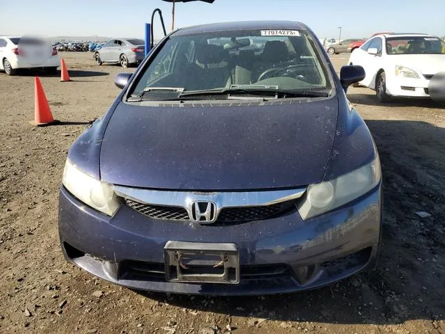 19XFA1F53AE046589 2010 2010 Honda Civic- LX 5