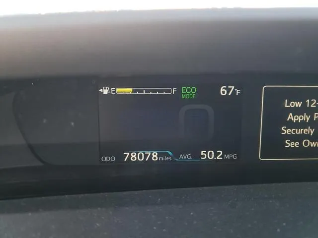 JTDKBRFU5H3054891 2017 2017 Toyota Prius 9