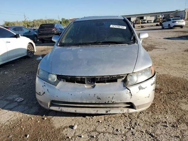 1HGFA16878L047290 2008 2008 Honda Civic- EX 5