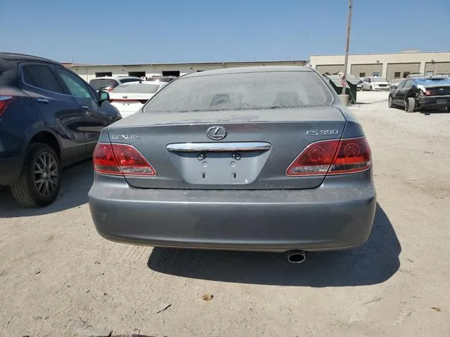 JTHBA30G755131200 2005 2005 Lexus ES- 330 6