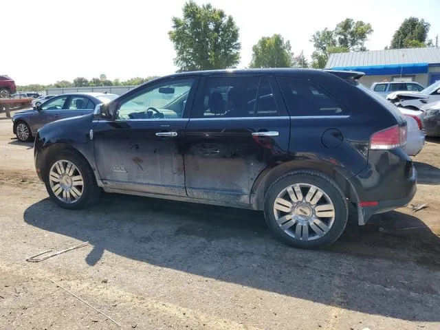 2LMDU68C68BJ25988 2008 2008 Lincoln MKX 2