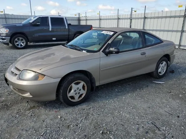 1G1JC12F757199462 2005 2005 Chevrolet Cavalier 1