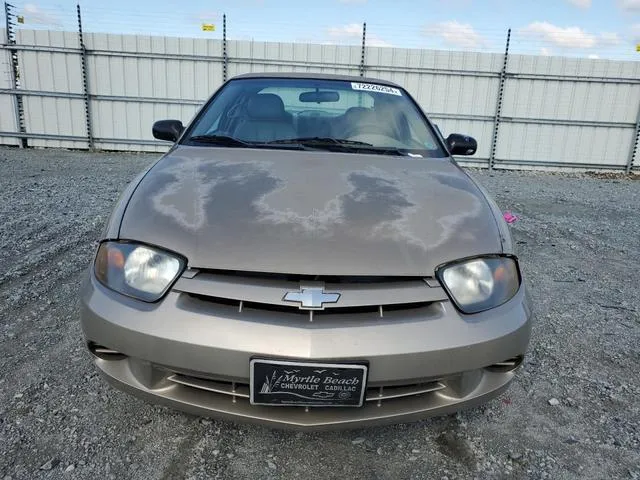 1G1JC12F757199462 2005 2005 Chevrolet Cavalier 5