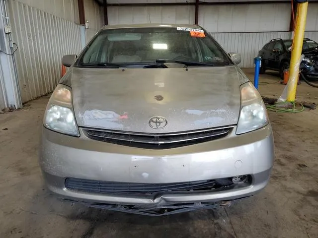 JTDKB20U683443961 2008 2008 Toyota Prius 5