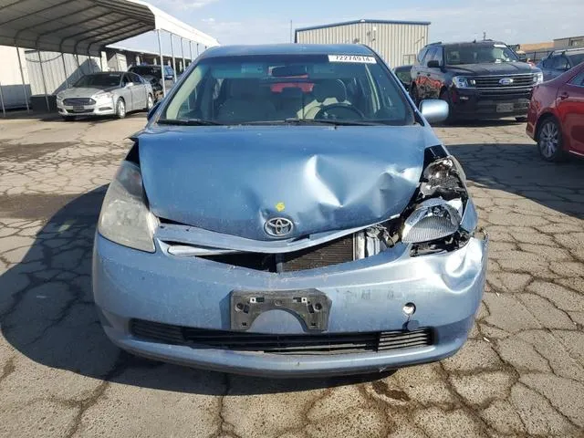 JTDKB20U477650839 2007 2007 Toyota Prius 5