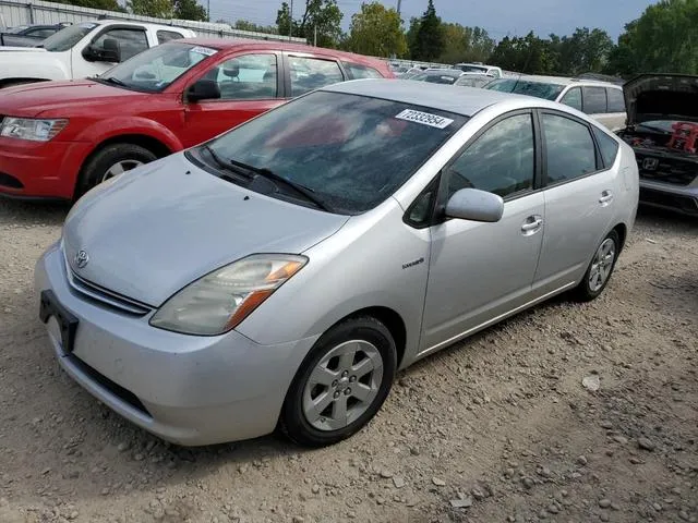 JTDKB20U973221994 2007 2007 Toyota Prius 1