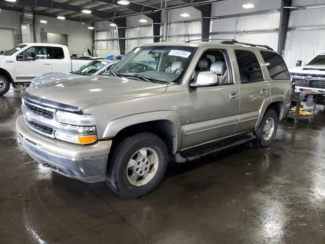 1GNEK13Z63J328190 2003 2003 Chevrolet Tahoe- K1500 1