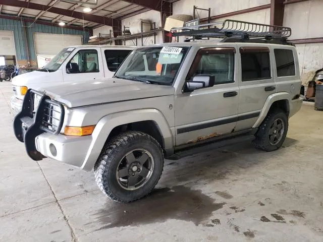 1J8HG48N56C153642 2006 2006 Jeep Commander 1