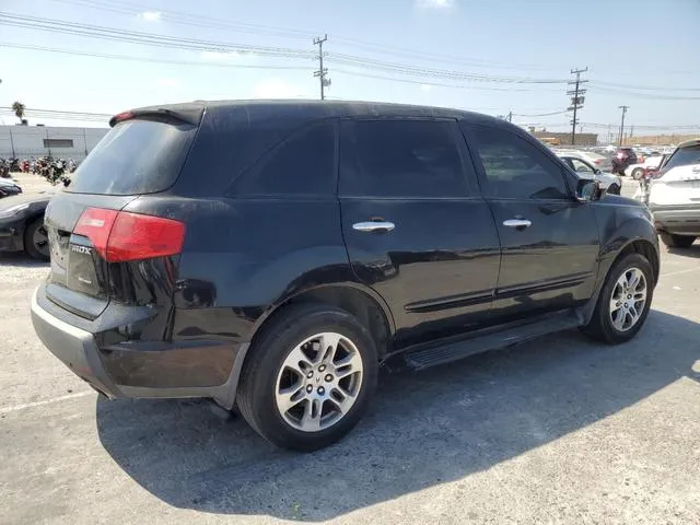 2HNYD28658H546645 2008 2008 Acura MDX- Technology 3