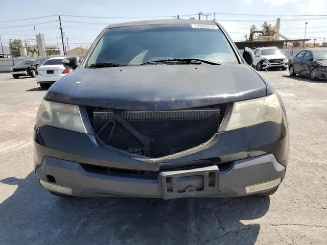 2HNYD28658H546645 2008 2008 Acura MDX- Technology 5