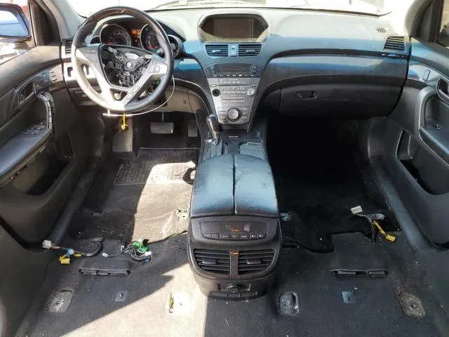 2HNYD28658H546645 2008 2008 Acura MDX- Technology 8