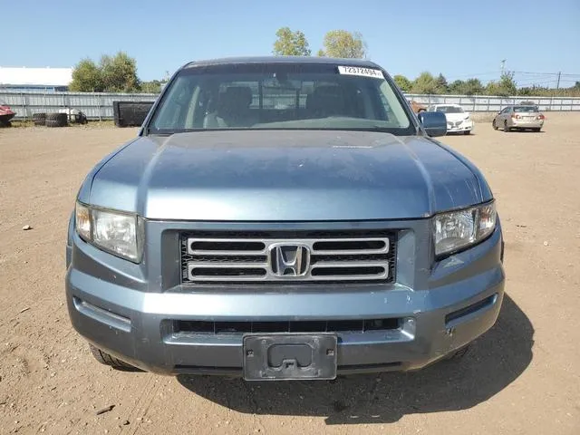 2HJYK16577H537830 2007 2007 Honda Ridgeline- Rtl 5