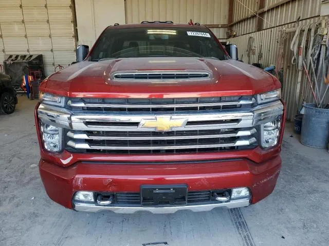 1GC4YREYXPF16984V 2023 2023 Chevrolet Silverado- K2500 High  5