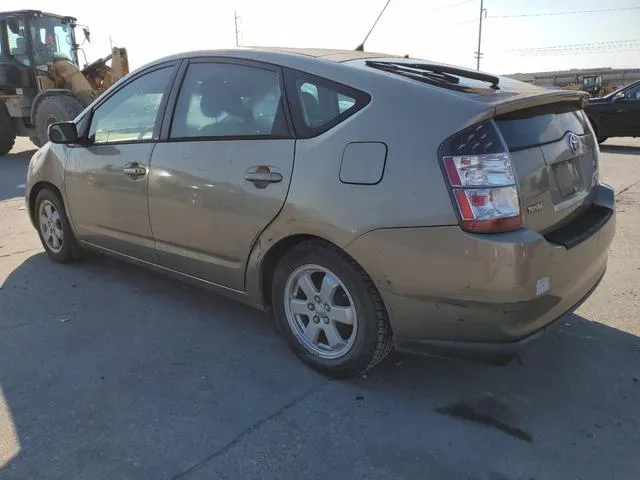 JTDKB20U253091599 2005 2005 Toyota Prius 2