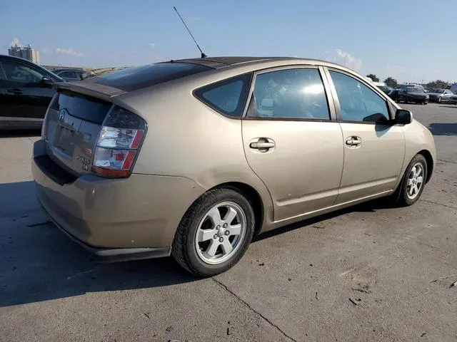 JTDKB20U253091599 2005 2005 Toyota Prius 3