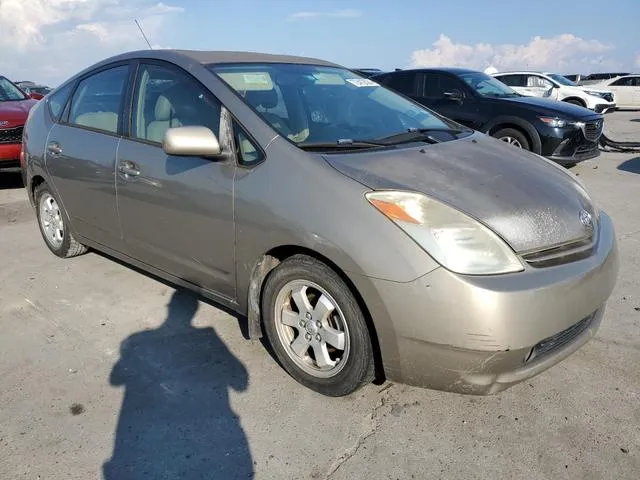 JTDKB20U253091599 2005 2005 Toyota Prius 4