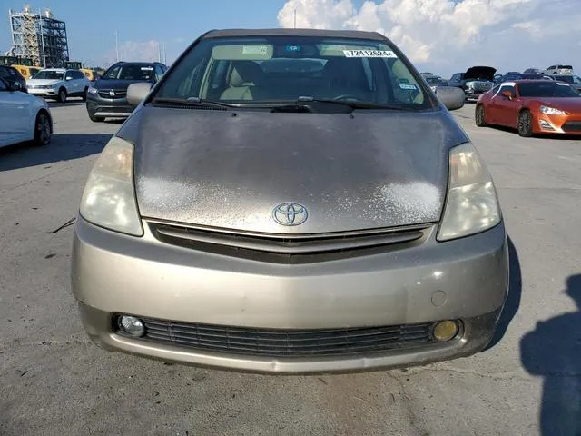 JTDKB20U253091599 2005 2005 Toyota Prius 5