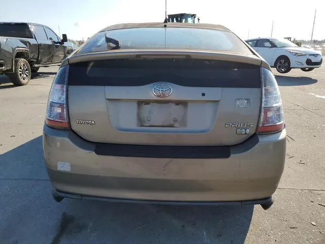 JTDKB20U253091599 2005 2005 Toyota Prius 6