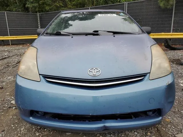 JTDKB20U077665113 2007 2007 Toyota Prius 5