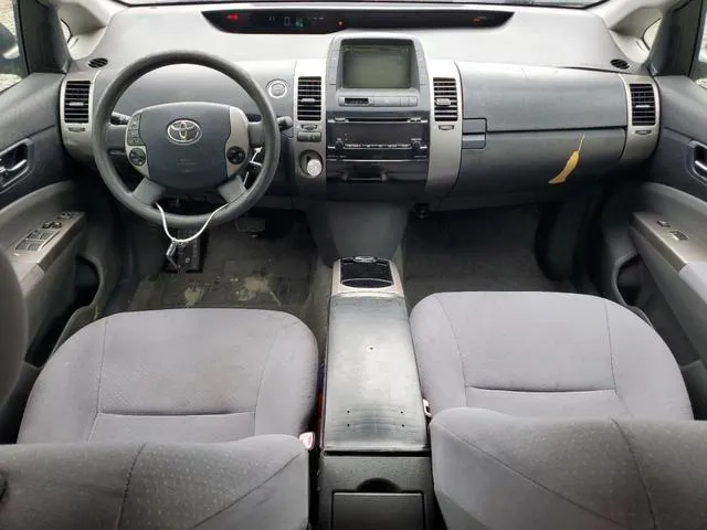 JTDKB20U077665113 2007 2007 Toyota Prius 8