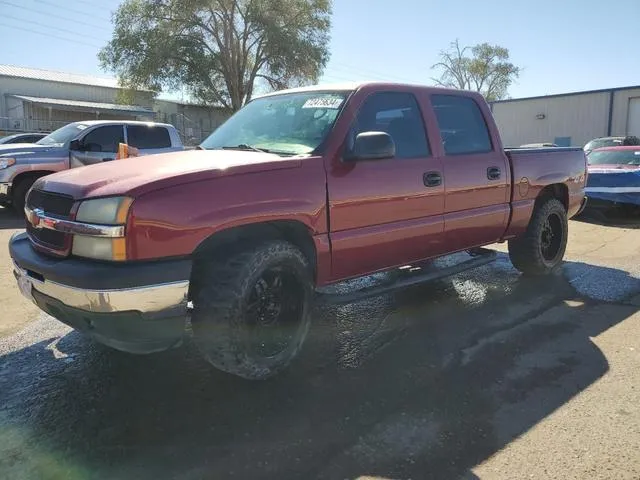 2GCEK13T851123004 2005 2005 Chevrolet Silverado- K1500 1