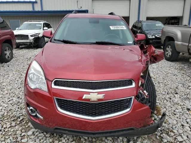 2GNALCEK7F6432194 2015 2015 Chevrolet Equinox- LT 5