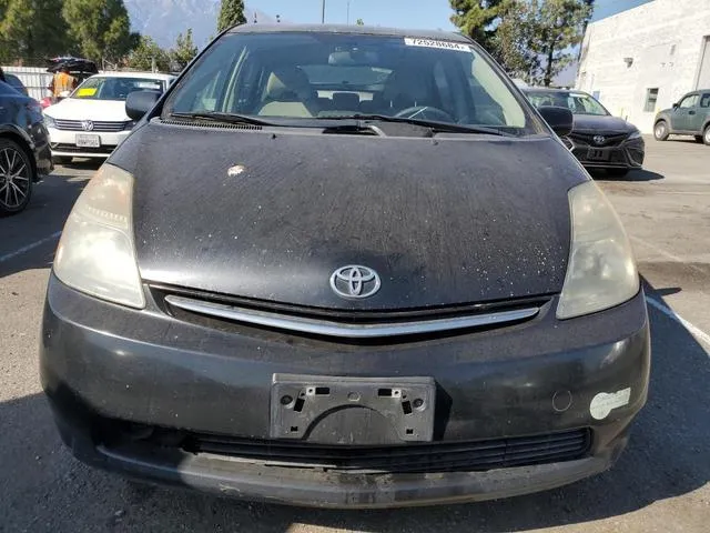 JTDKB20U863199811 2006 2006 Toyota Prius 5