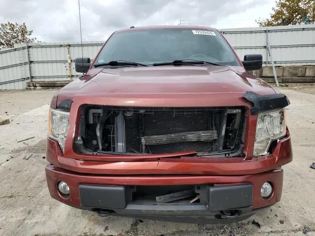 1FTEX1EM8EKF17769 2014 2014 Ford F-150- Super Cab 5