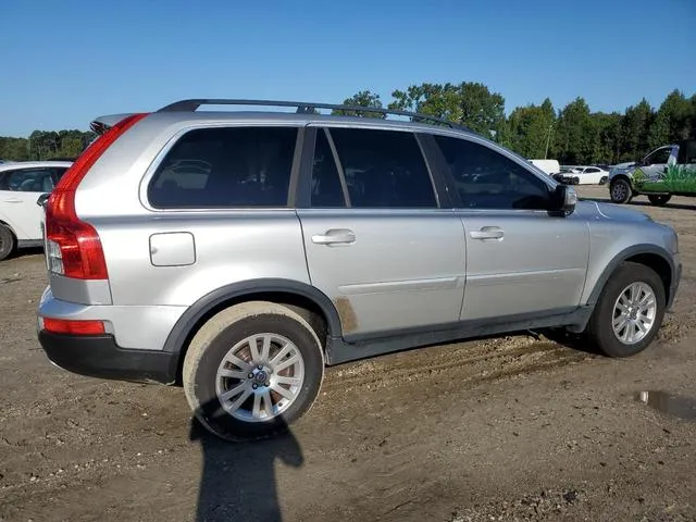 YV4CN982481447720 2008 2008 Volvo XC90- 3-2 3