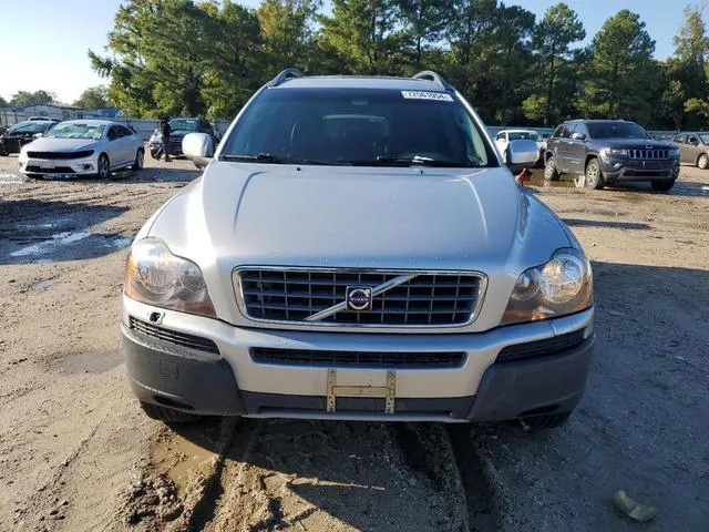 YV4CN982481447720 2008 2008 Volvo XC90- 3-2 5