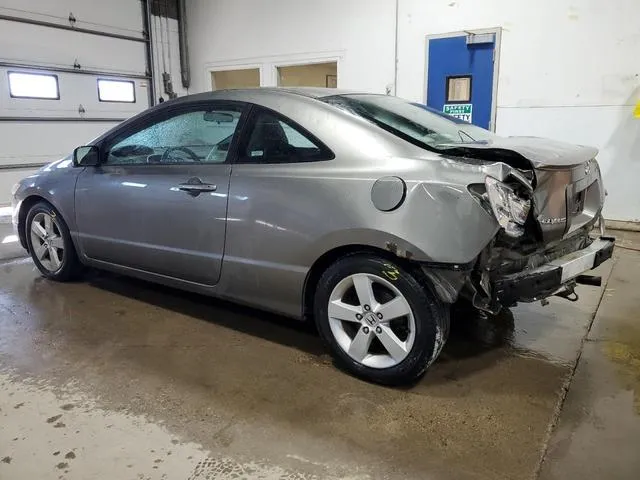 2HGFG12846H561533 2006 2006 Honda Civic- EX 2