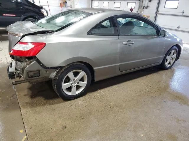 2HGFG12846H561533 2006 2006 Honda Civic- EX 3