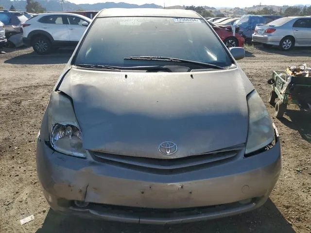 JTDKB20U553037844 2005 2005 Toyota Prius 5