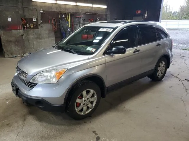 JHLRE48527C026126 2007 2007 Honda CR-V- EX 1