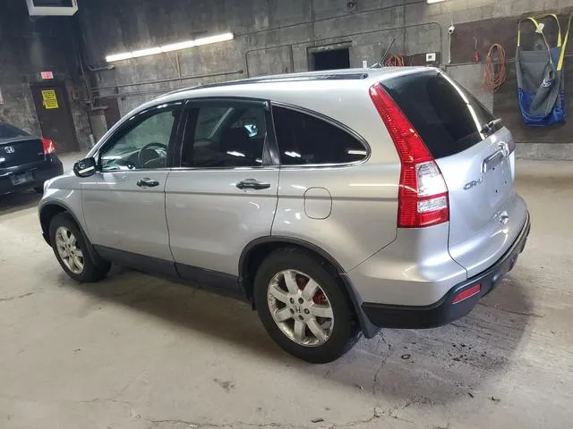 JHLRE48527C026126 2007 2007 Honda CR-V- EX 2