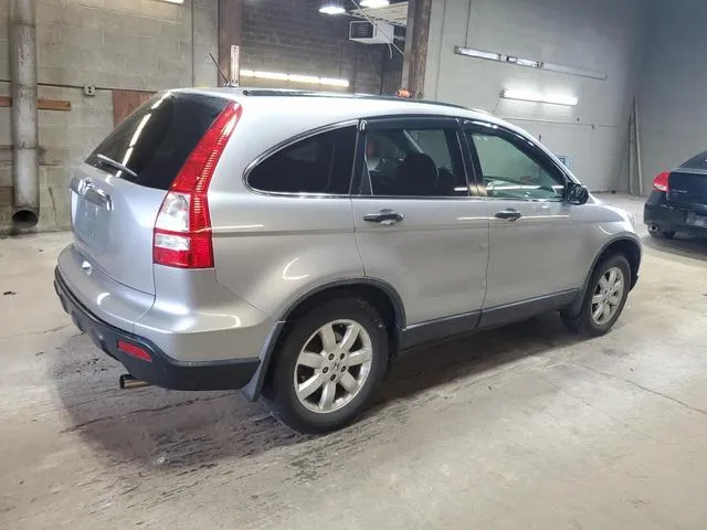 JHLRE48527C026126 2007 2007 Honda CR-V- EX 3