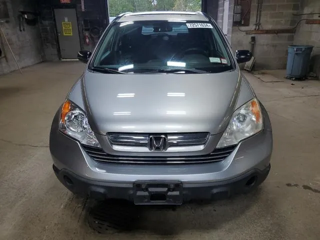 JHLRE48527C026126 2007 2007 Honda CR-V- EX 5